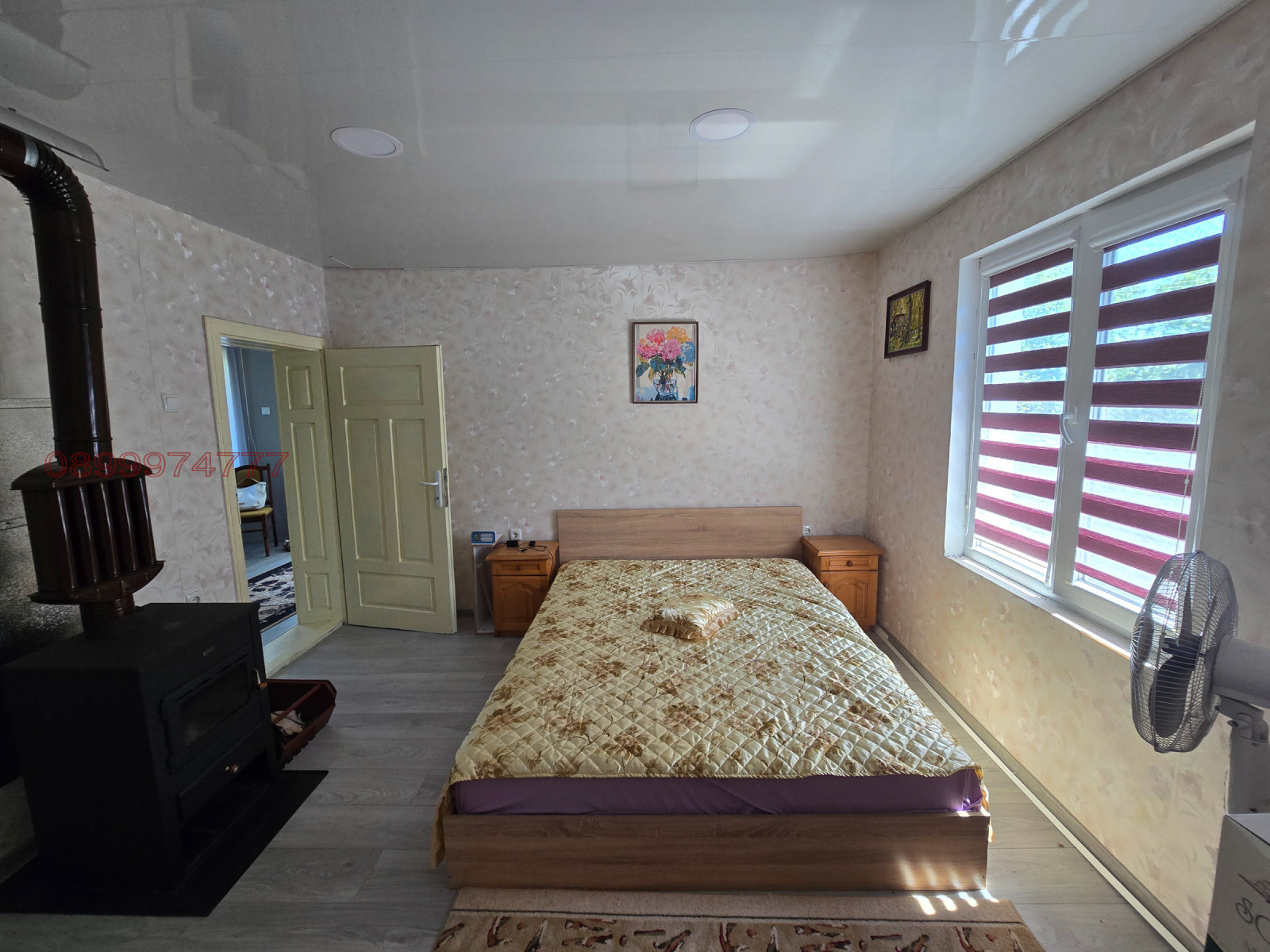 ������� ���� | Imot.bg � ����������� 8
