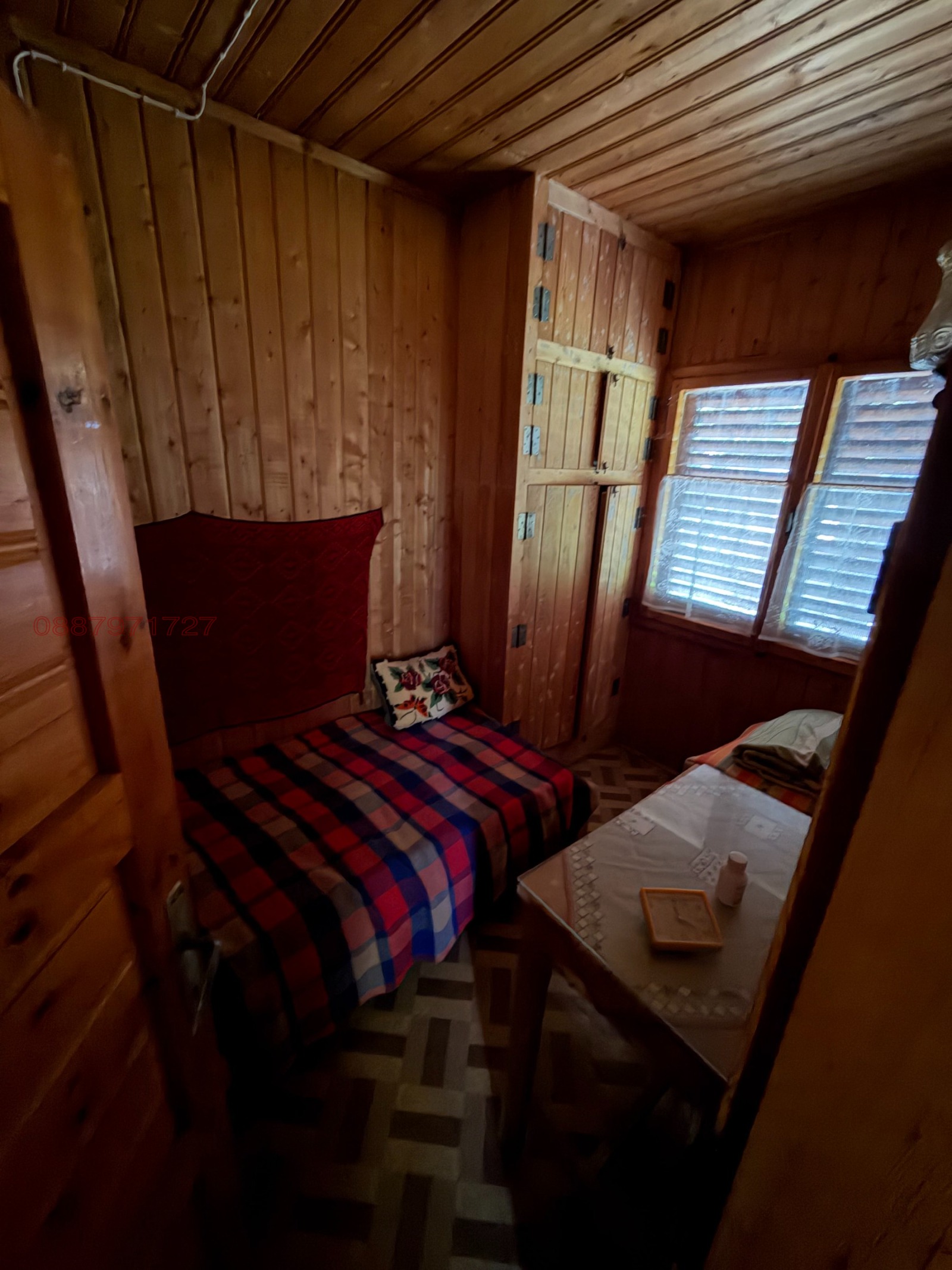 ������� ���� | Imot.bg � ����������� 13