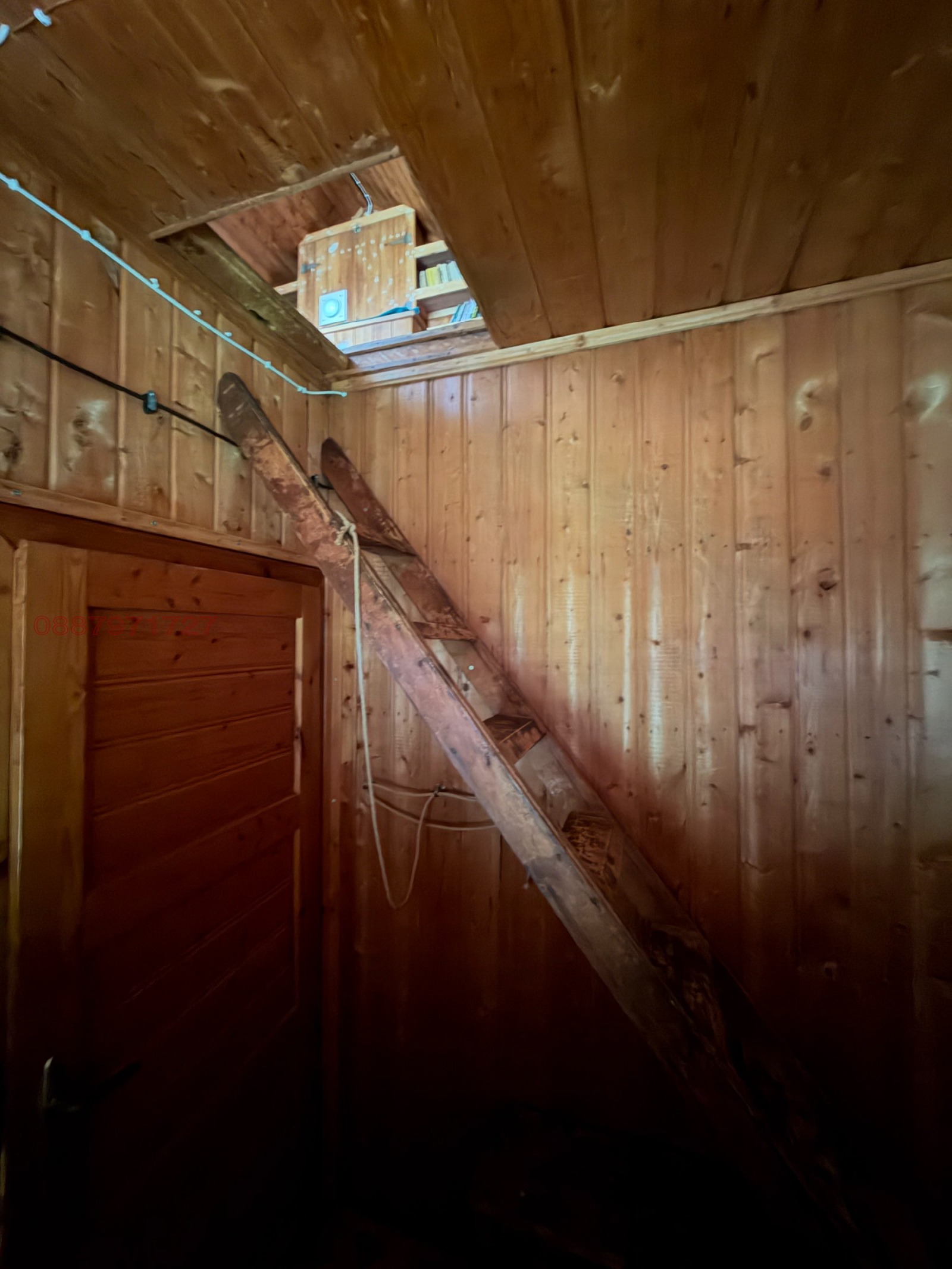 ������� ���� | Imot.bg � ����������� 14