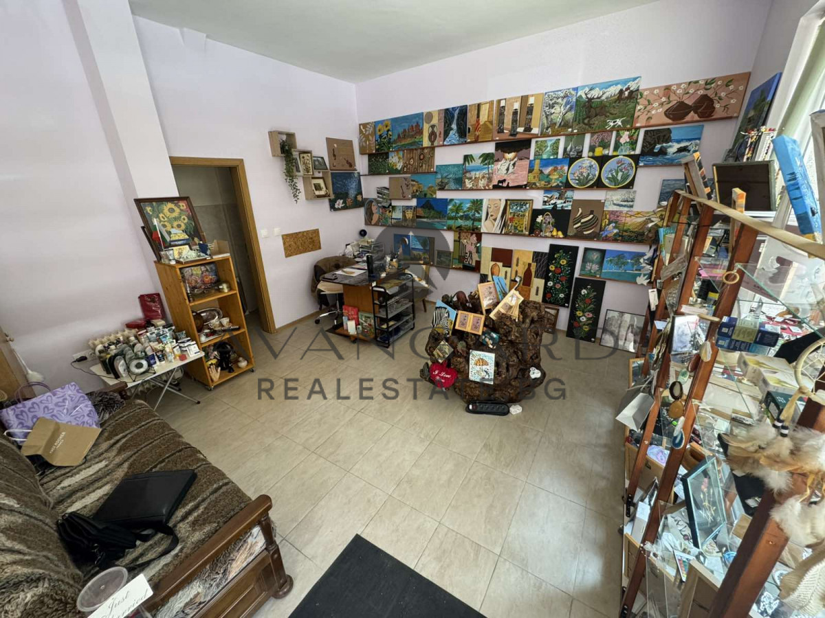 ������� ������� | Imot.bg � ����������� 1