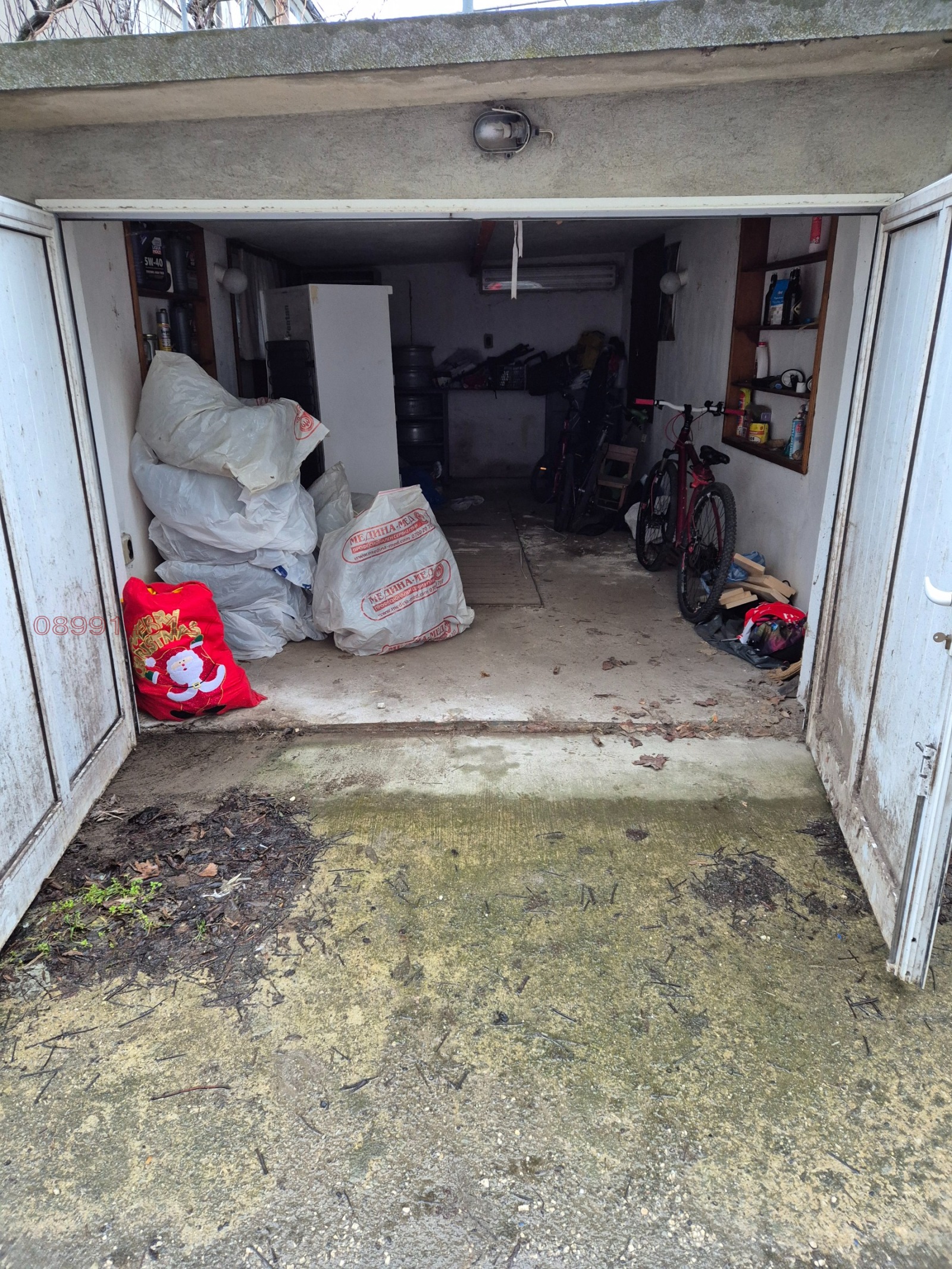 ������� ����� | Imot.bg � ����������� 1