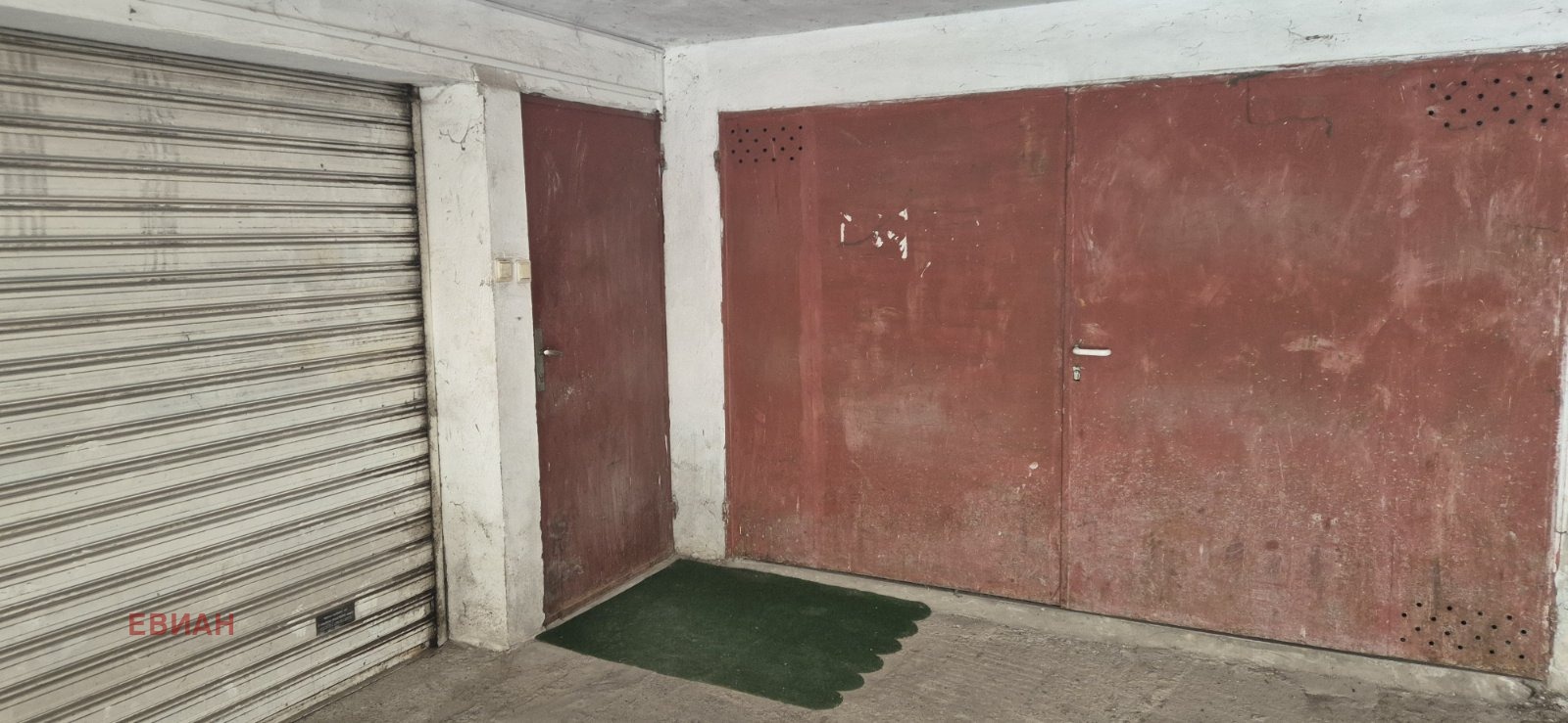 ������� ����� | Imot.bg � ����������� 2
