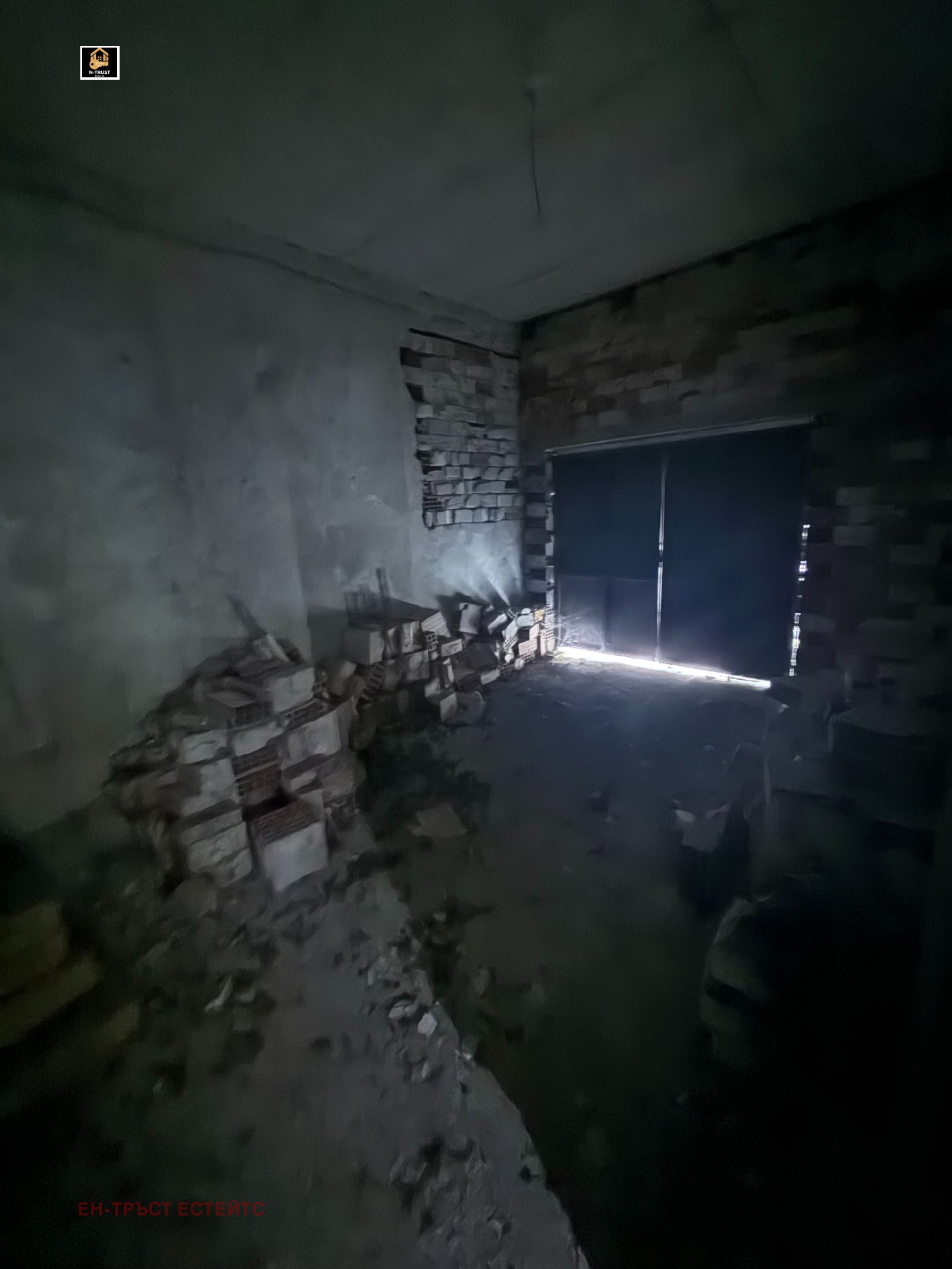 ������� ����� | Imot.bg � ����������� 5