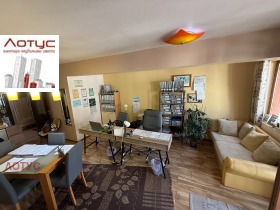 À vendre Studio