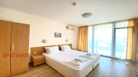  2- | Imot.bg    7