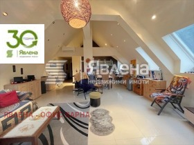 ������� 2-����� | Imot.bg � ����� ������ 7