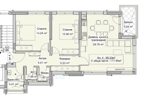 2 camere da letto Karpuzitsa, Sofia 1