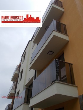 2 soverom Vastanisjeski, Plovdiv