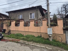 Dom Dimowa machala, Pernik