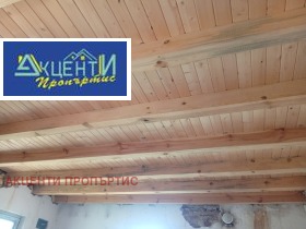 ������� ���� | Imot.bg � ����� ������ 8