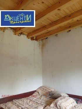 ������� ���� | Imot.bg � ����� ������ 5