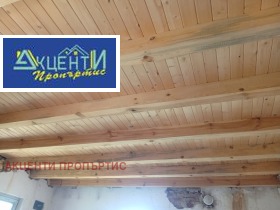 ������� ���� | Imot.bg � ����� ������ 7
