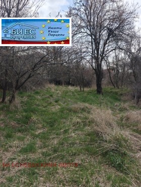 ������� ������ | Imot.bg � ����� ������ 2