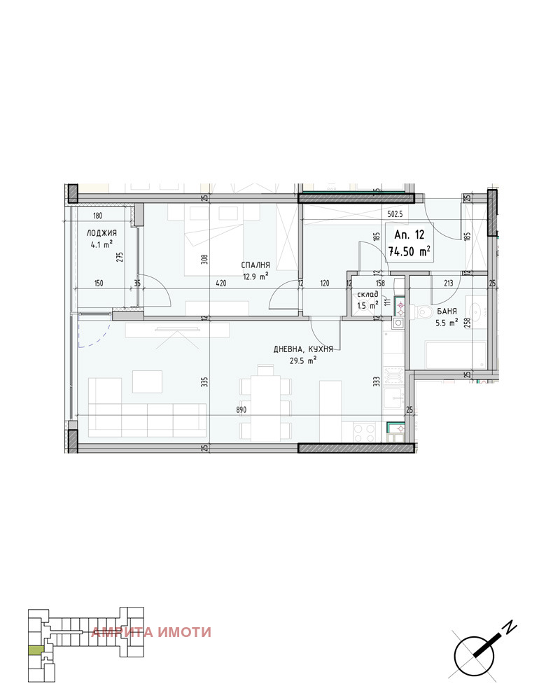 Продава 2-СТАЕН, гр. София, Малинова долина, снимка 3 - Aпартаменти - 46777160