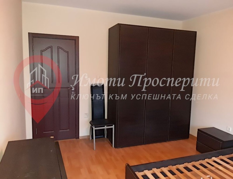 Продава  2-стаен, град София, Овча купел 2 •  160 000 EUR • ID 40319348 — holmes.bg - [1] 