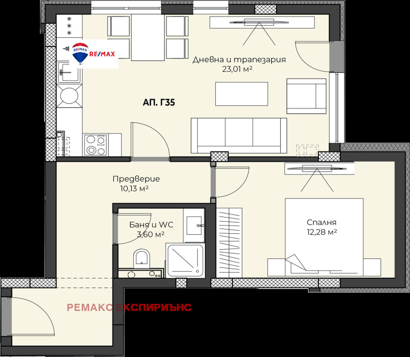 Продава 2-СТАЕН, гр. Пловдив, Христо Смирненски, снимка 6 - Aпартаменти - 49157563