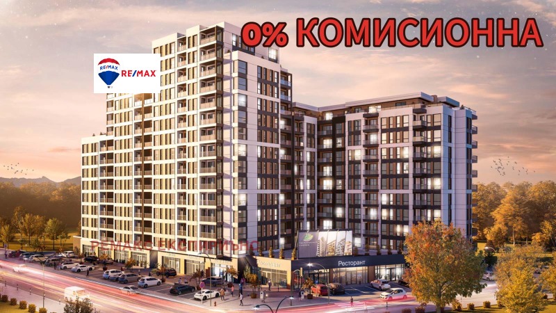 Продава 2-СТАЕН, гр. Пловдив, Христо Смирненски, снимка 1 - Aпартаменти - 49157563