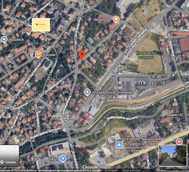 Продава 2-СТАЕН, гр. София, Карпузица, снимка 8 - Апартаменти - 52469403