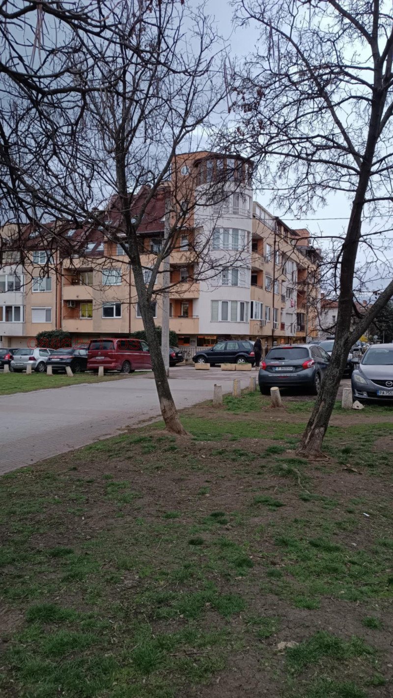 À venda  2 quartos Sofia , Geo Milev , 100 m² | 44845307 - imagem [2]