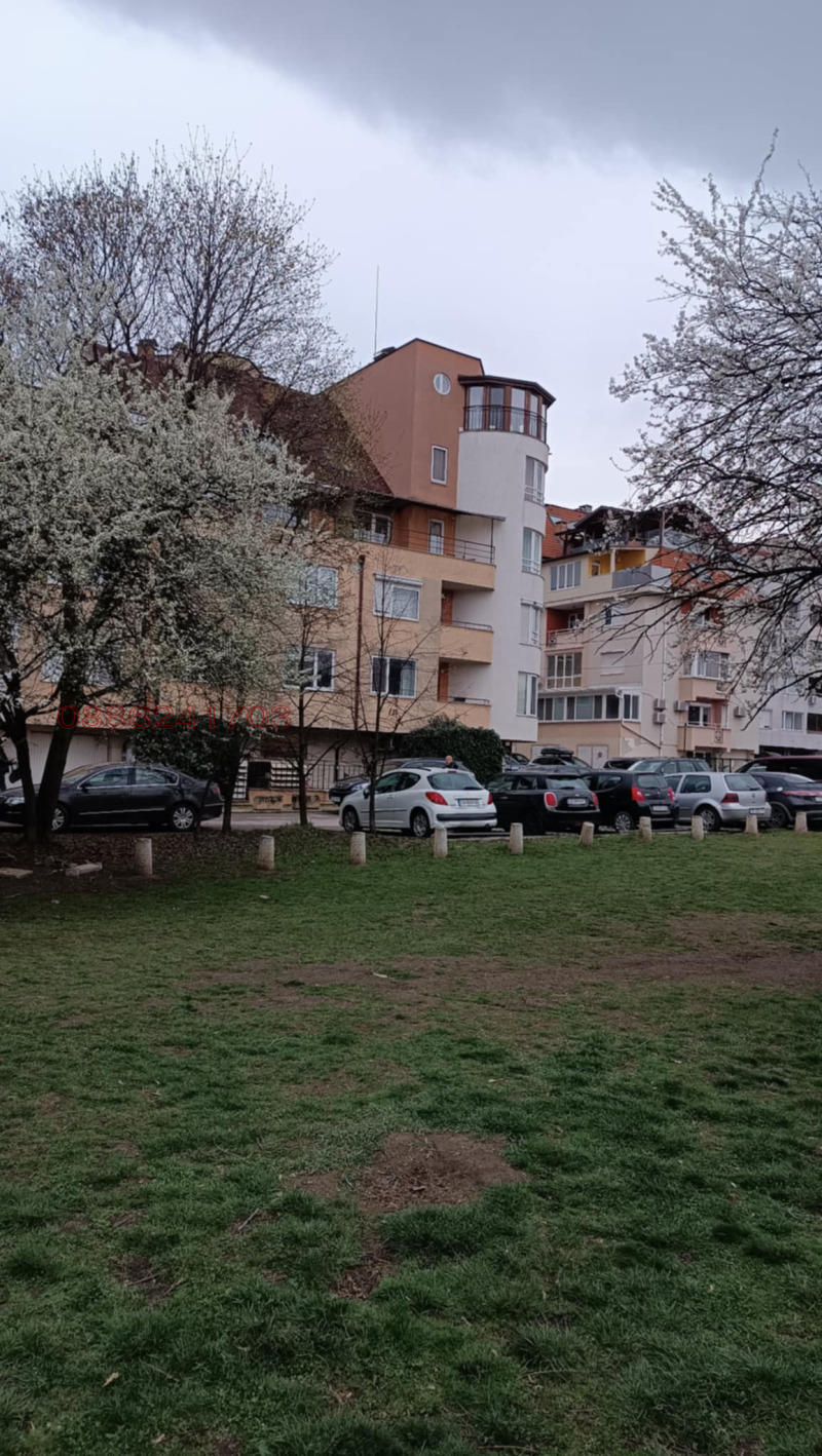 À venda  2 quartos Sofia , Geo Milev , 100 m² | 44845307 - imagem [4]