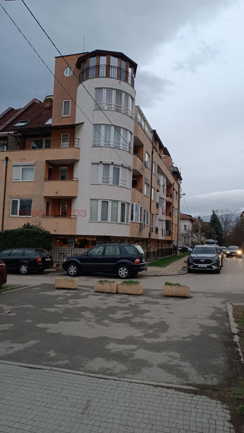 À venda  2 quartos Sofia , Geo Milev , 100 m² | 44845307