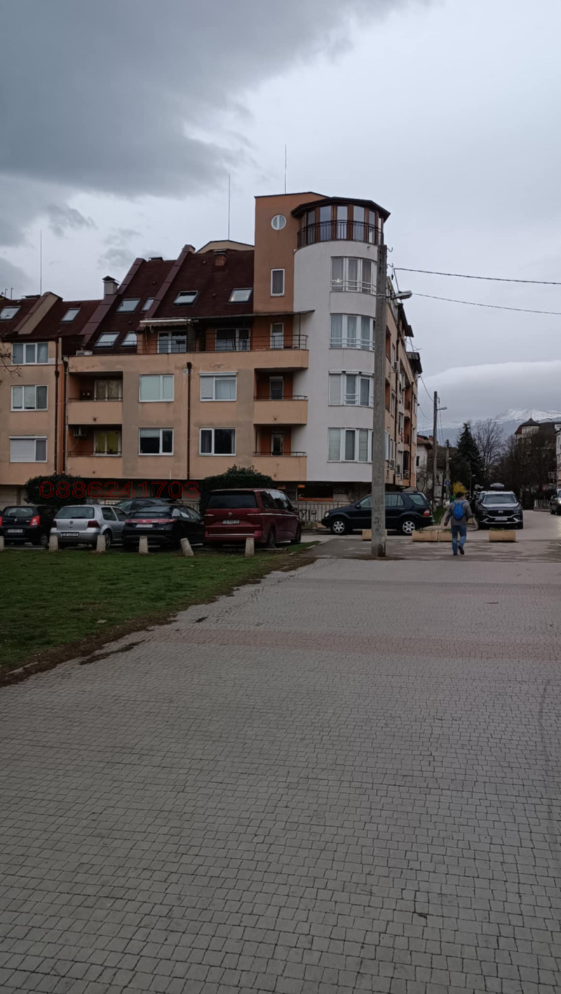À venda  2 quartos Sofia , Geo Milev , 100 m² | 44845307 - imagem [3]