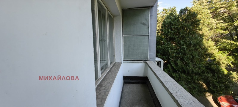 À vendre  2 chambres Stara Zagora , Tsentar , 78 m² | 87970204 - image [11]