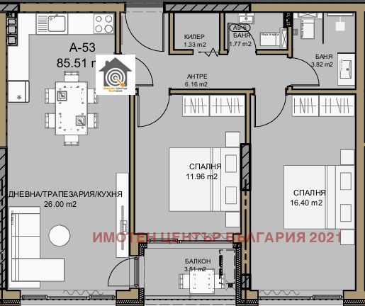 Na prodej  2 ložnice Sofia , Vitoša , 97 m2 | 33429902