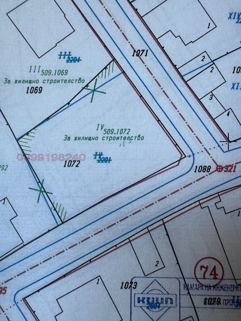 Продава ПАРЦЕЛ, гр. Перник, Ралица, снимка 2 - Парцели - 53537387