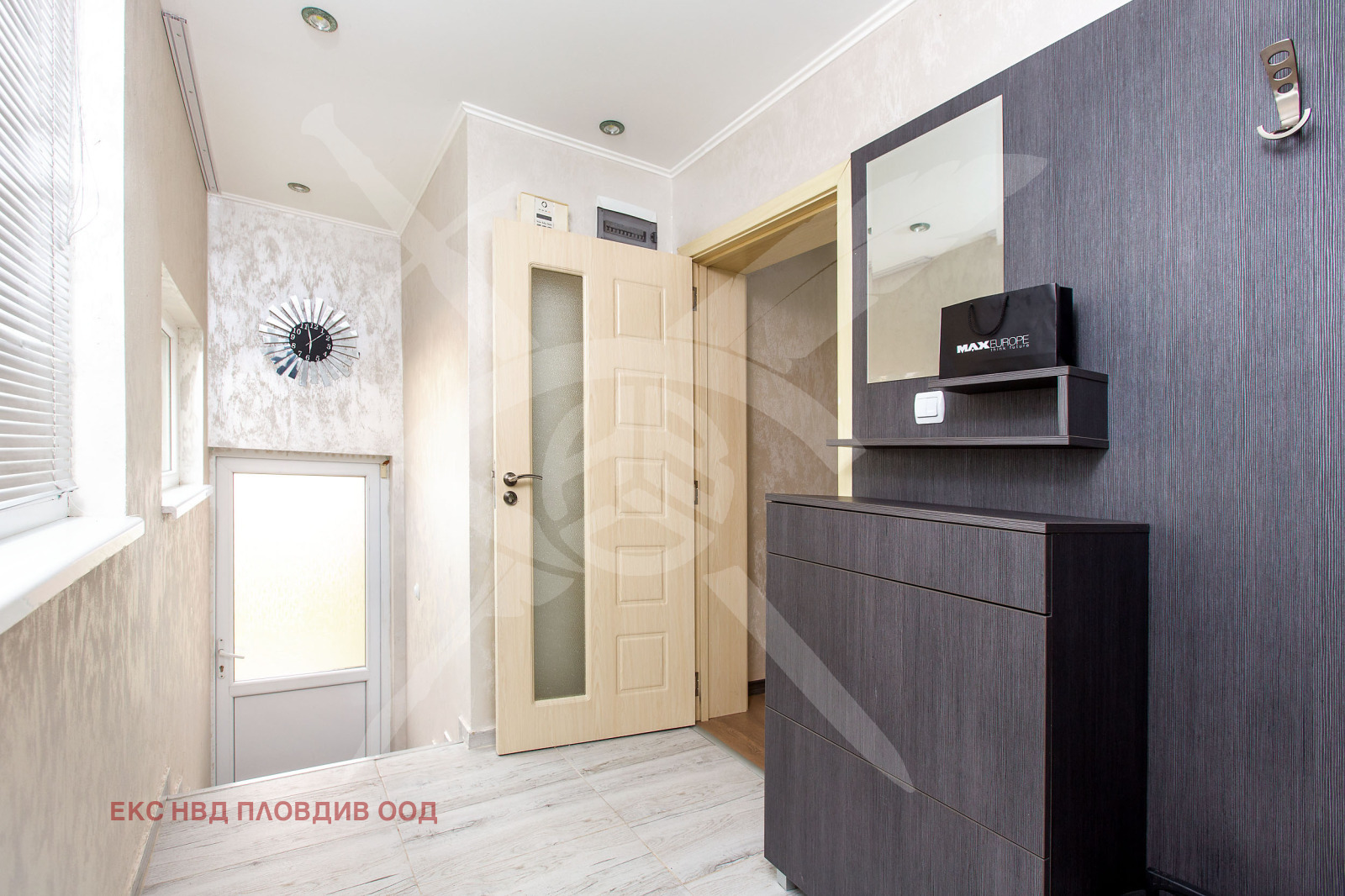 Продава КЪЩА, с. Оризари, област Пловдив, снимка 11 - Къщи - 53914792