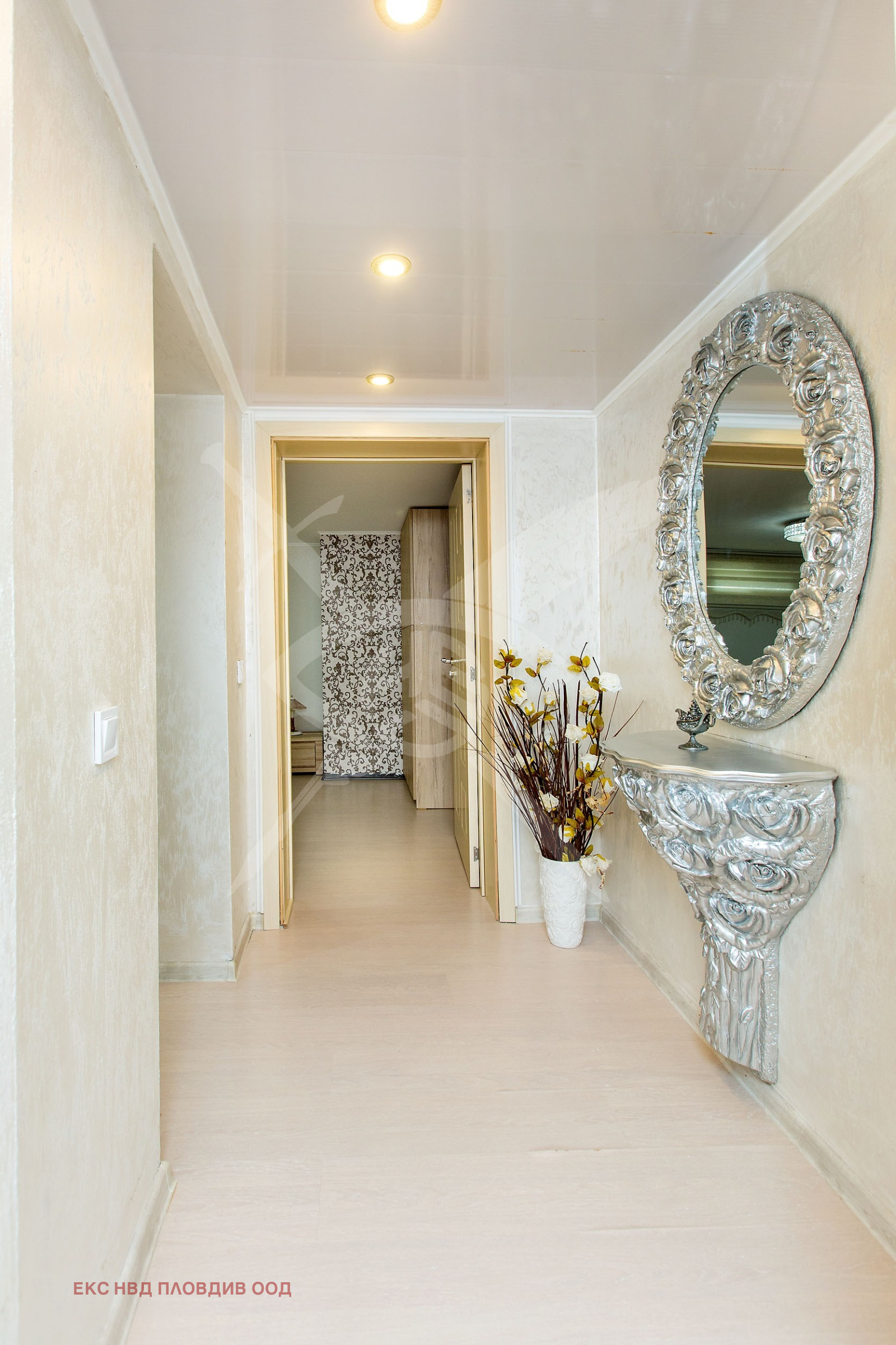 Продава КЪЩА, с. Оризари, област Пловдив, снимка 9 - Къщи - 53914792