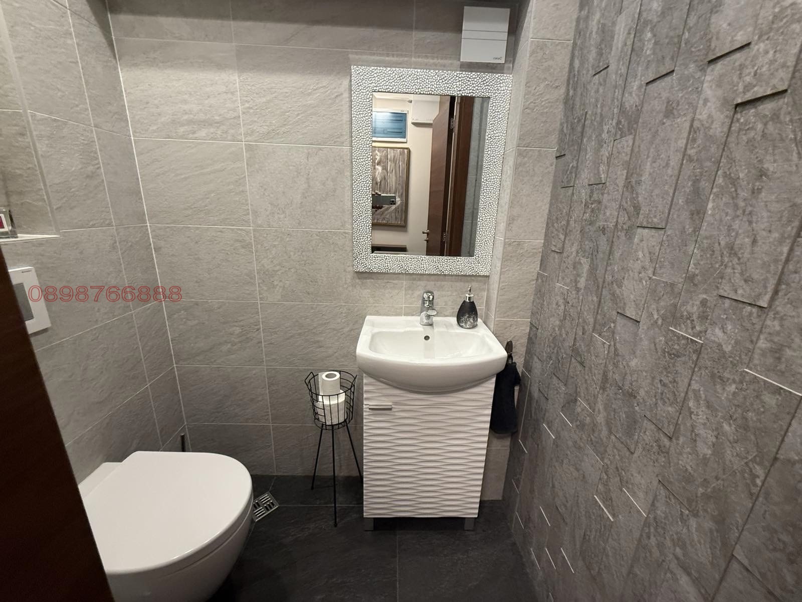 Продава КЪЩА, гр. София, м-т яз. Искър, снимка 14 - Къщи - 54878201