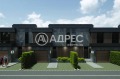 Продава  Къща област Пловдив , с. Марково , 177 кв.м | 91573625 - изображение [2]