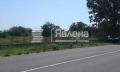 Продава ПАРЦЕЛ, град Стара Загора, Железник - център • 185000 € / 361828.55 лв. • 18717954 3