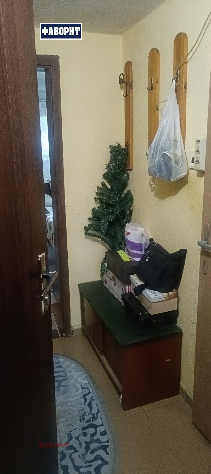 ������� 1-����� | Imot.bg � ����������� 1