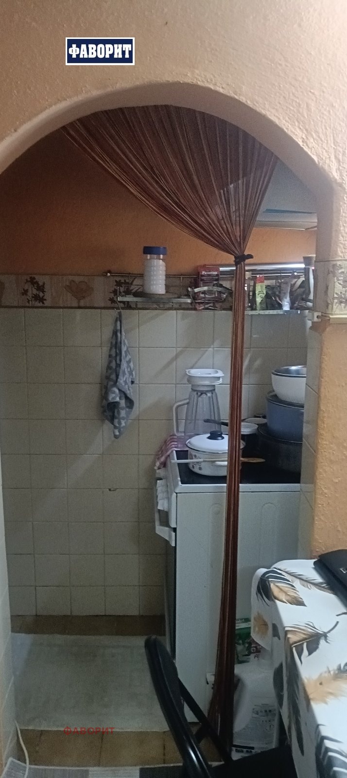 ������� 1-����� | Imot.bg � ����������� 3