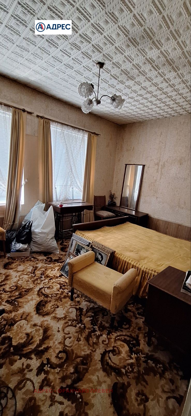 Продава КЪЩА | Imot.bg — изображение 5