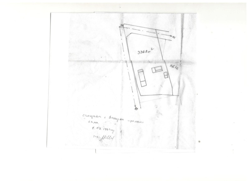 Продава ПАРЦЕЛ в област Стара Загора, с. Землен - 3400 кв.м / 18 500 € » 36 182.86 лв., ДОМ ИНВЕСТ-63