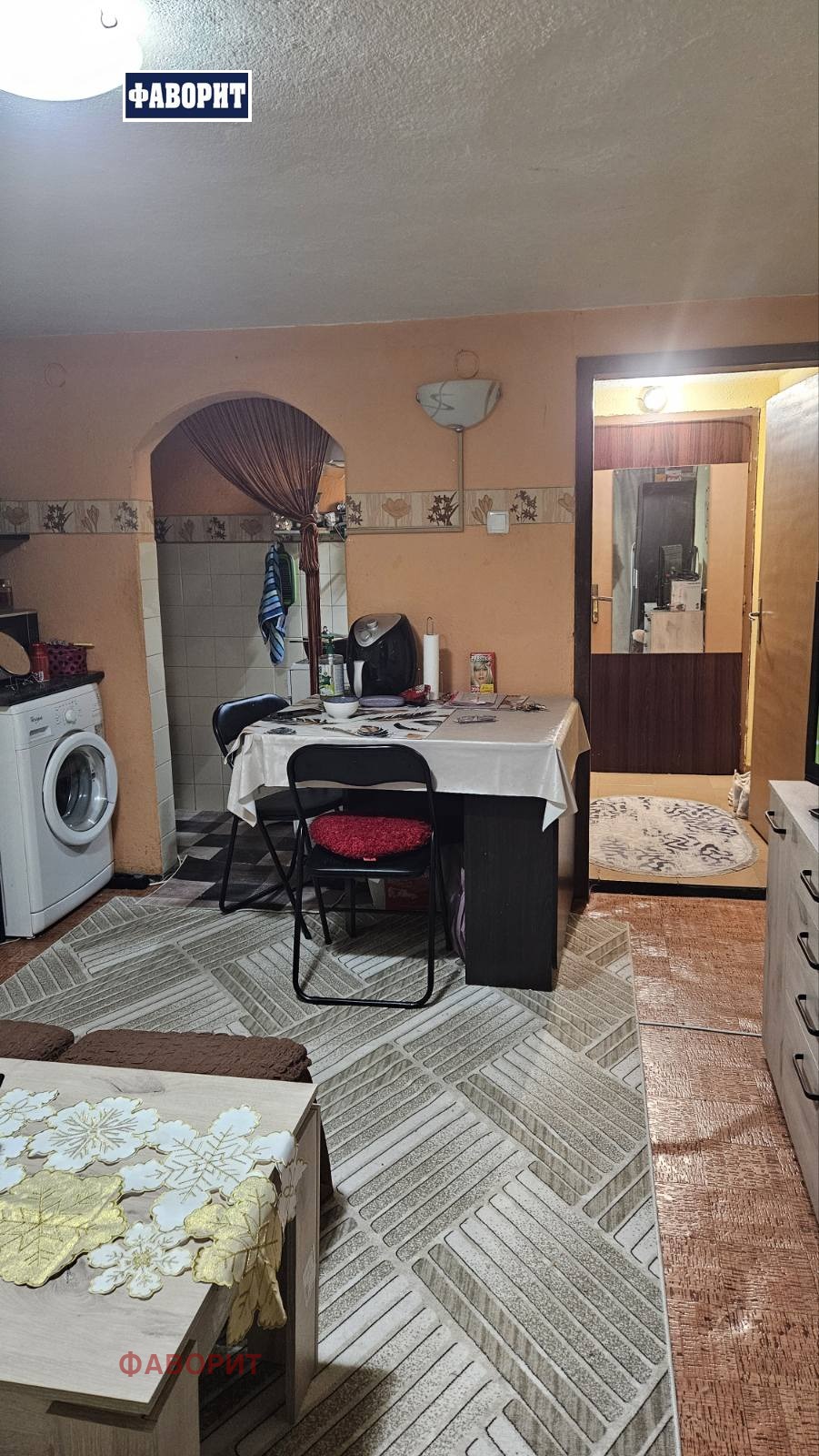 ������� 1-����� | Imot.bg � ����������� 4