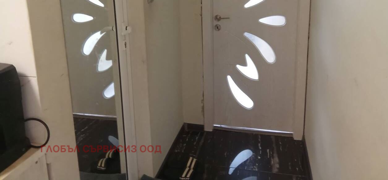 ������� 1-����� | Imot.bg � ����������� 2