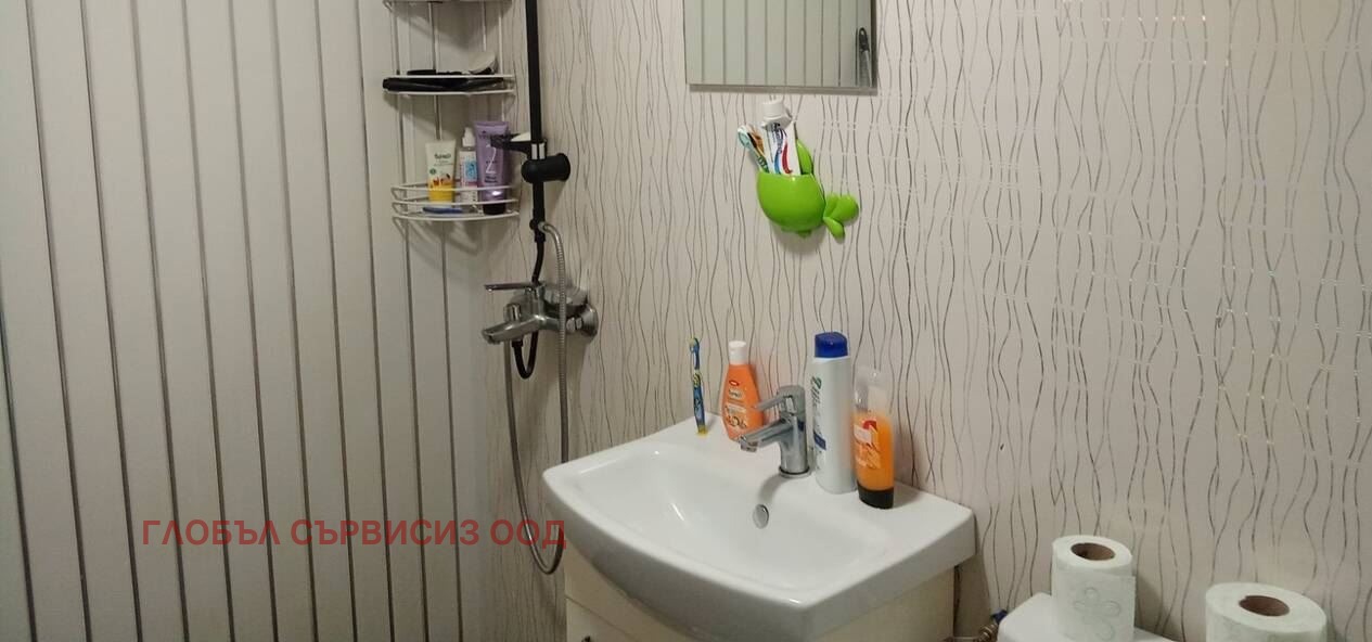 ������� 1-����� | Imot.bg � ����������� 4