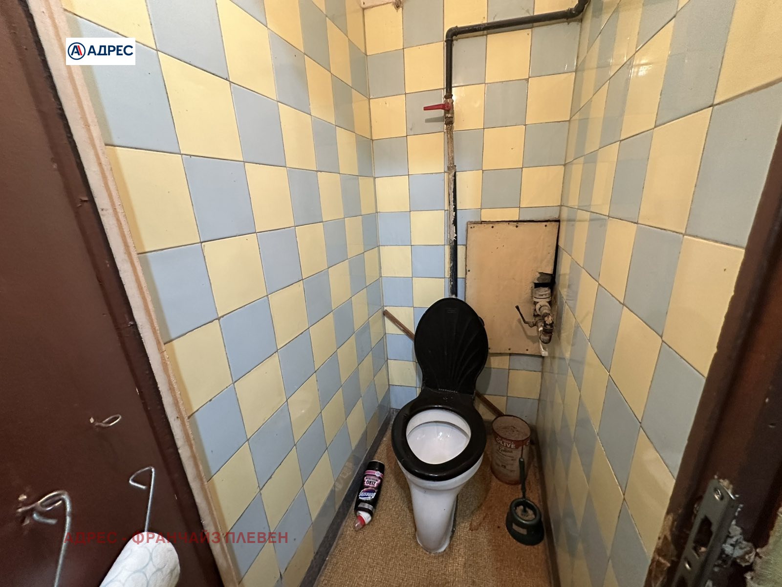 ������� 1-����� | Imot.bg � ����������� 7