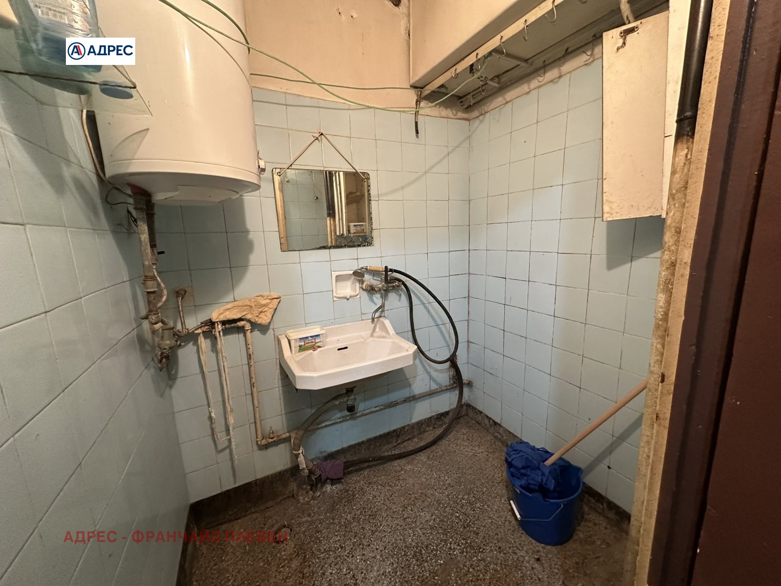 ������� 1-����� | Imot.bg � ����������� 6