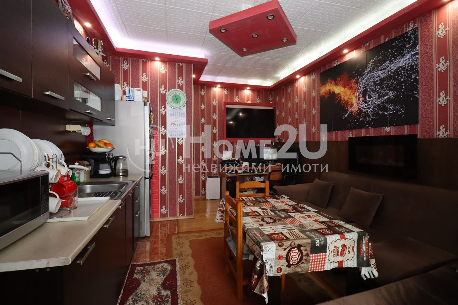 ������� 2-����� | Imot.bg � ����������� 2