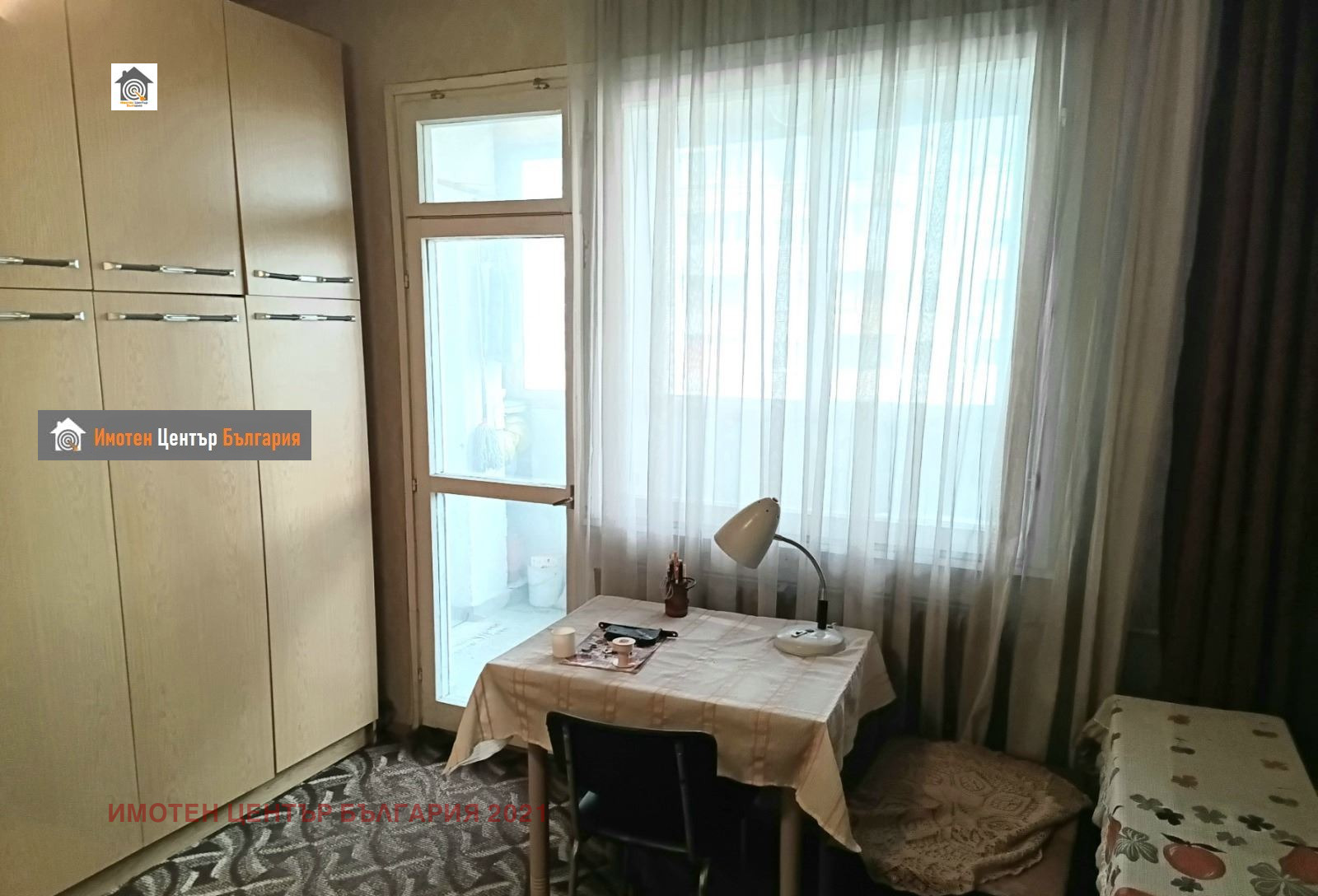 ������� 2-����� | Imot.bg � ����������� 4