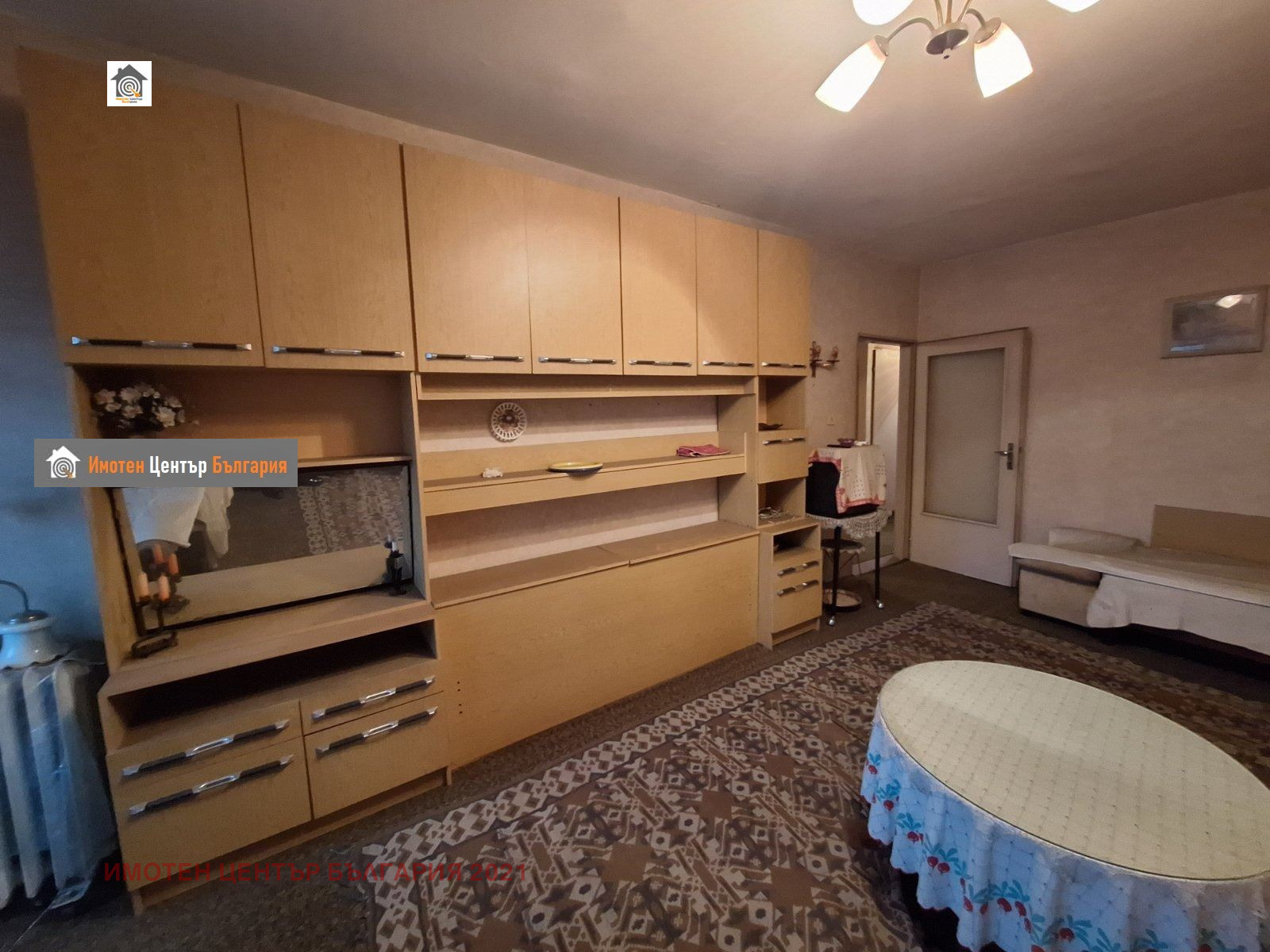 ������� 2-����� | Imot.bg � ����������� 9