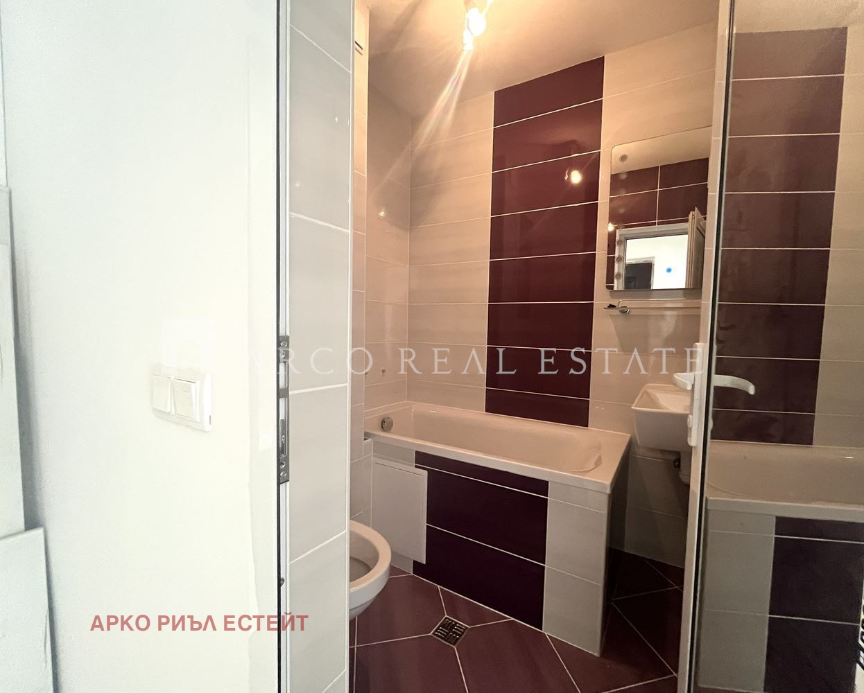 ������� 2-����� | Imot.bg � ����������� 11