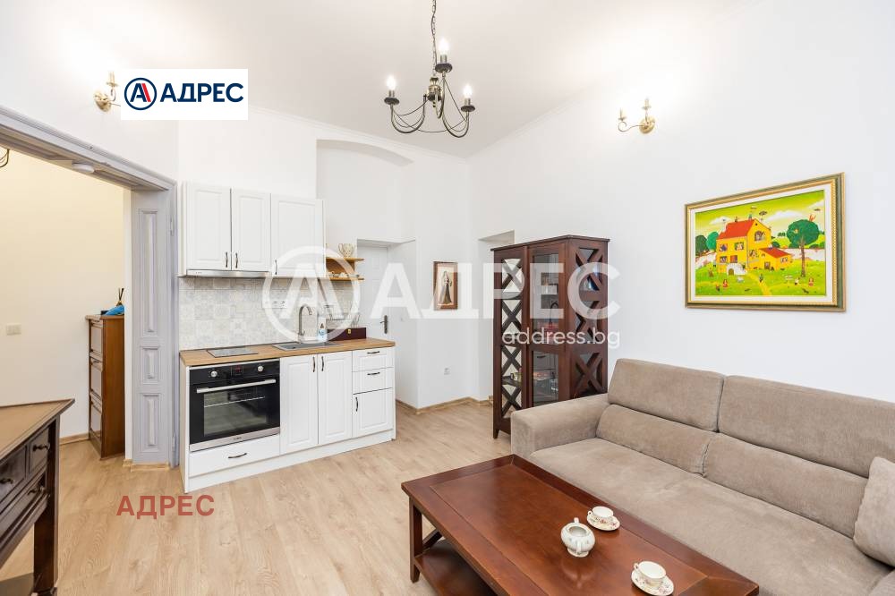 ������� ���������� | Imot.bg � ����������� 4