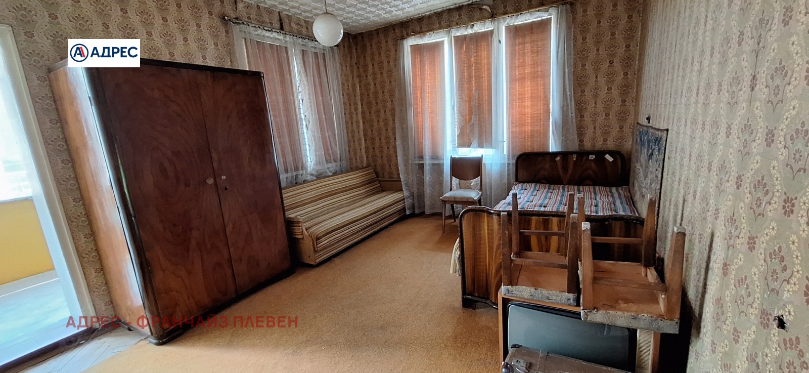 Продава КЪЩА | Imot.bg — изображение 3