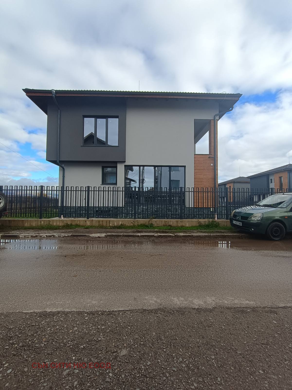 ������� ���� | Imot.bg � ����������� 2